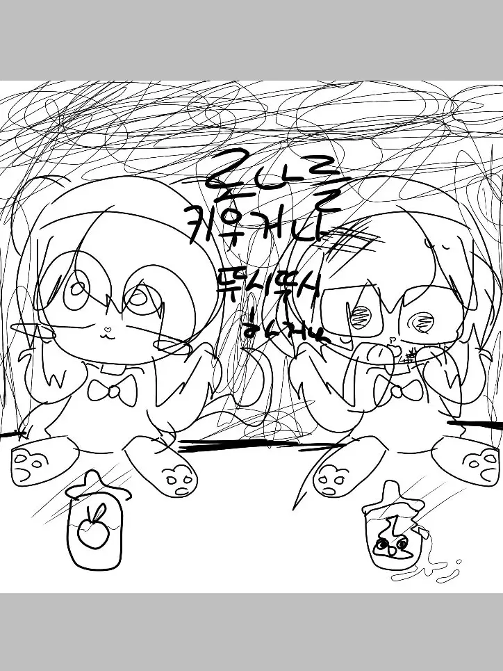 SillyCheek6684의 퍼리병원+애깅!=□