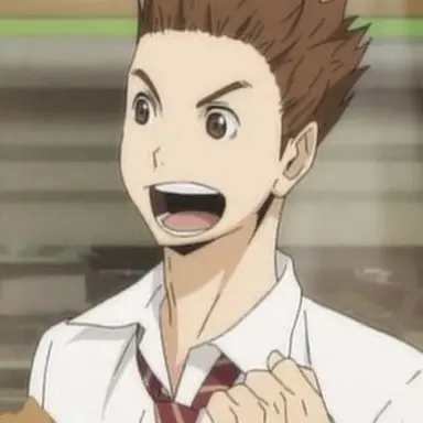 Profile image of Inuoka