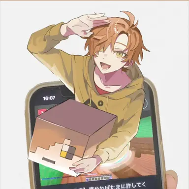 Profile image of ぺいんと