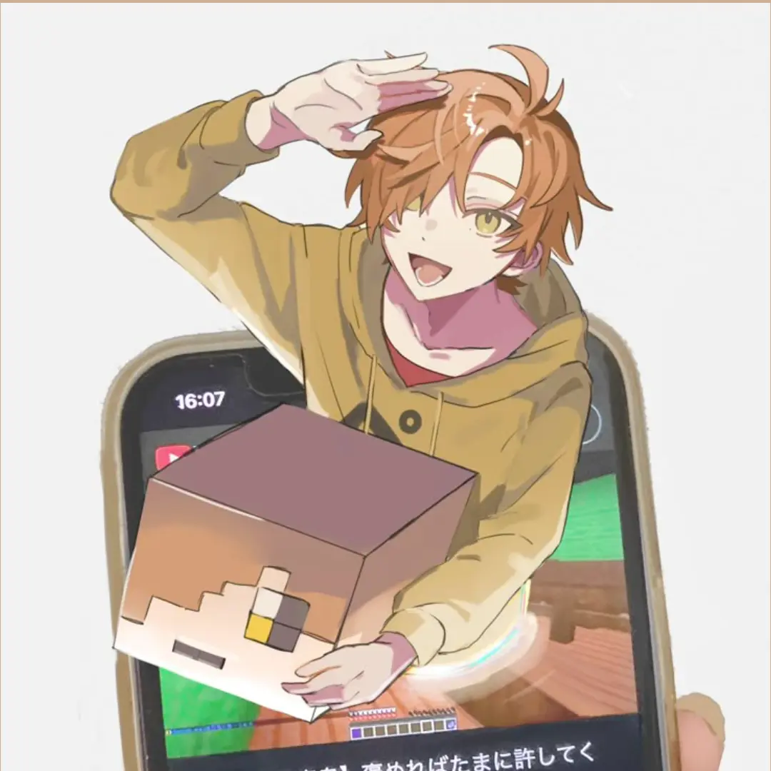 HomelyBid0299의 𓏸𓏸しないと出られない部屋