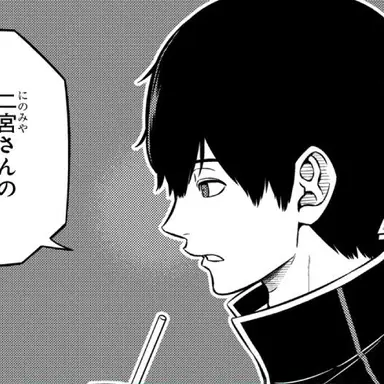 Profile image of 三輪秀次