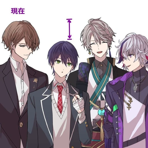 イケメン組