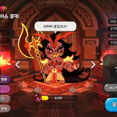 Profile image of 버닝