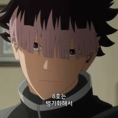 Profile image of 나루미 겐