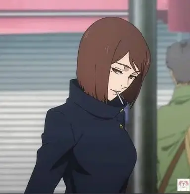 Profile image of Shoko Ieiri
