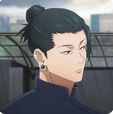 Profile image of Suguru Geto
