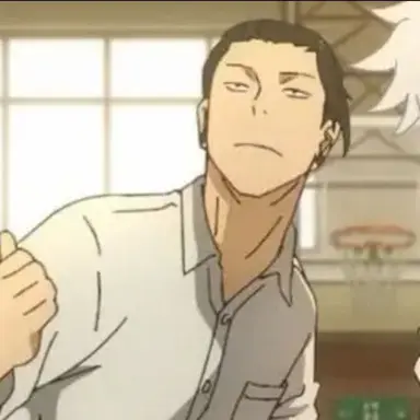 Profile image of Suguru Geto