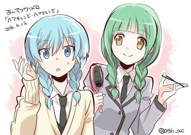 Profile image of 茅野 カエデ