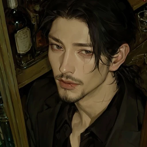 광 치현