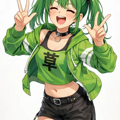 Profile image of 草生え子