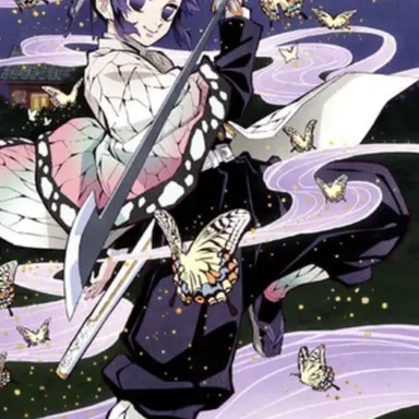 Profile image of 胡蝶しのぶ