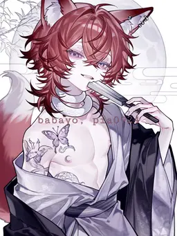 Profile image of 레안