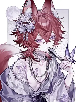 Profile image of 레안