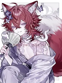 Profile image of 레안