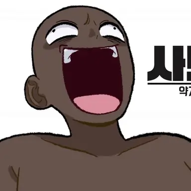 Profile image of 사모장