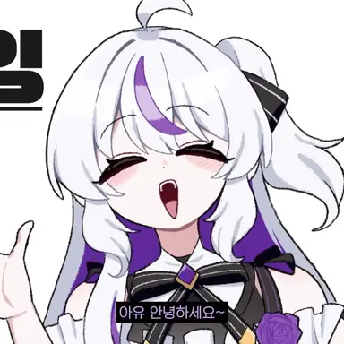 Profile image of 모잉