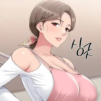 Profile image of Hazuki Koharu