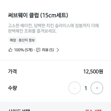 Profile image of 김유린