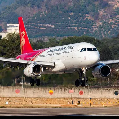 Profile image of 선전항공