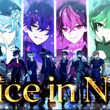 Profile image of 執事