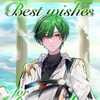 Profile image of すち