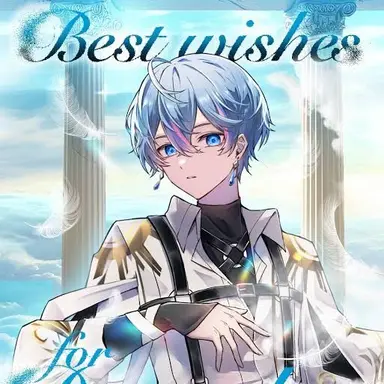 Profile image of こさめ