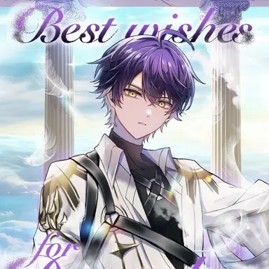 Profile image of いるま