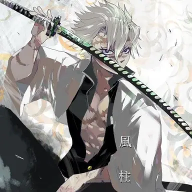 Profile image of 시나즈가와 사네미