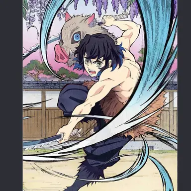 Profile image of 伊之助