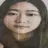 여친
