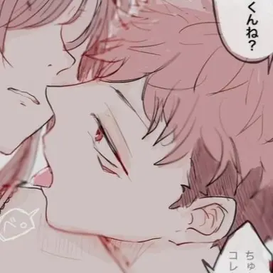 Profile image of 虎杖悠仁