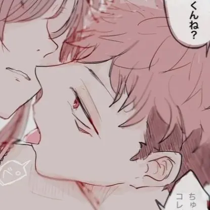 TallBaby1258의 虎杖悠仁