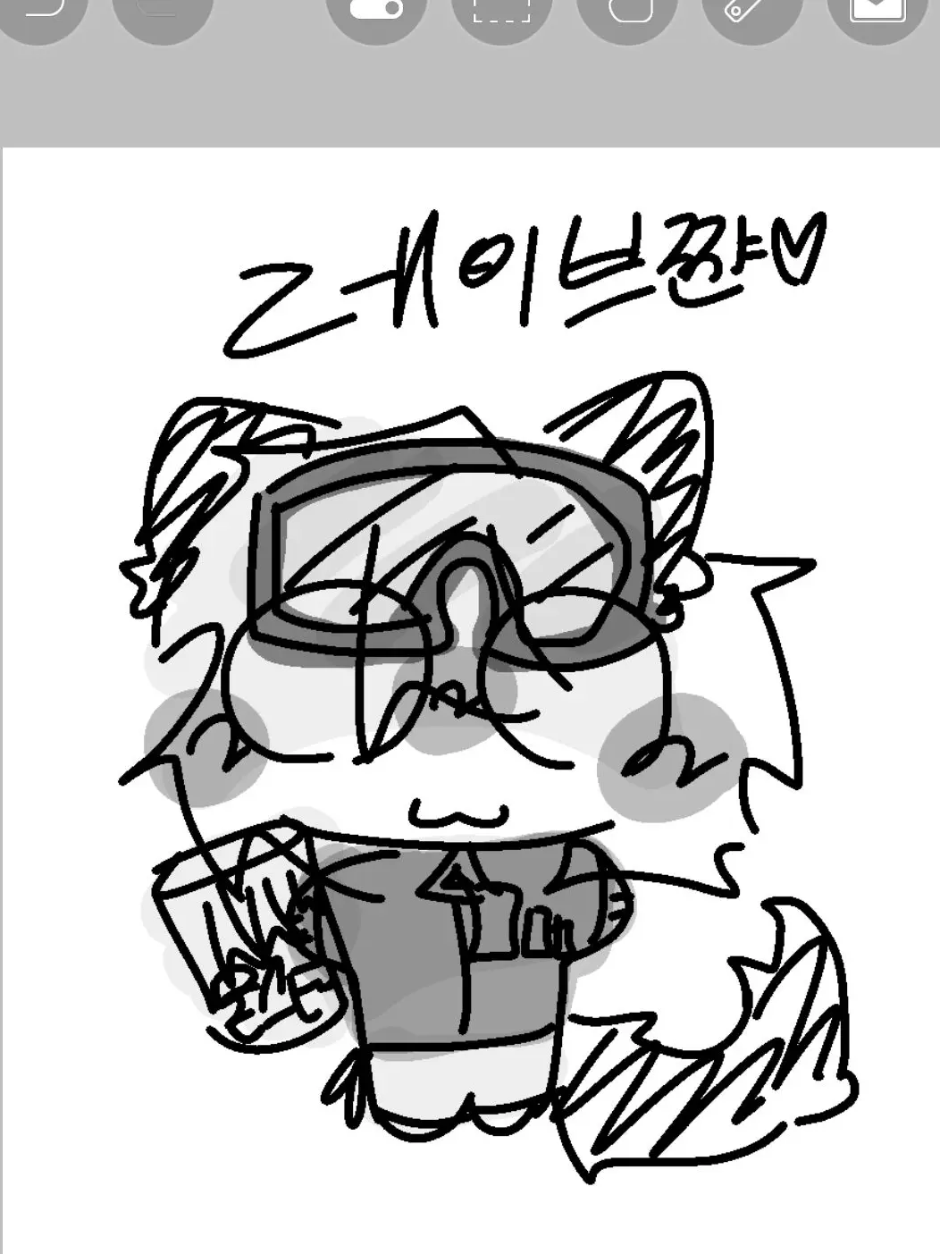 NearThumb5174의 소심한 애랑 친해져보기 ><