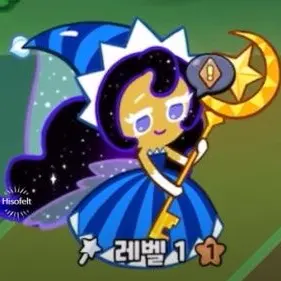 Profile image of 달빛술사 쿠키