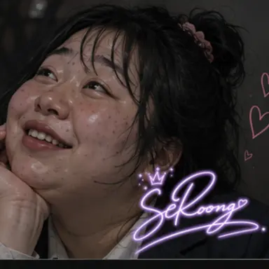 Profile image of 여우린