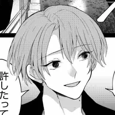 Profile image of ギンジ