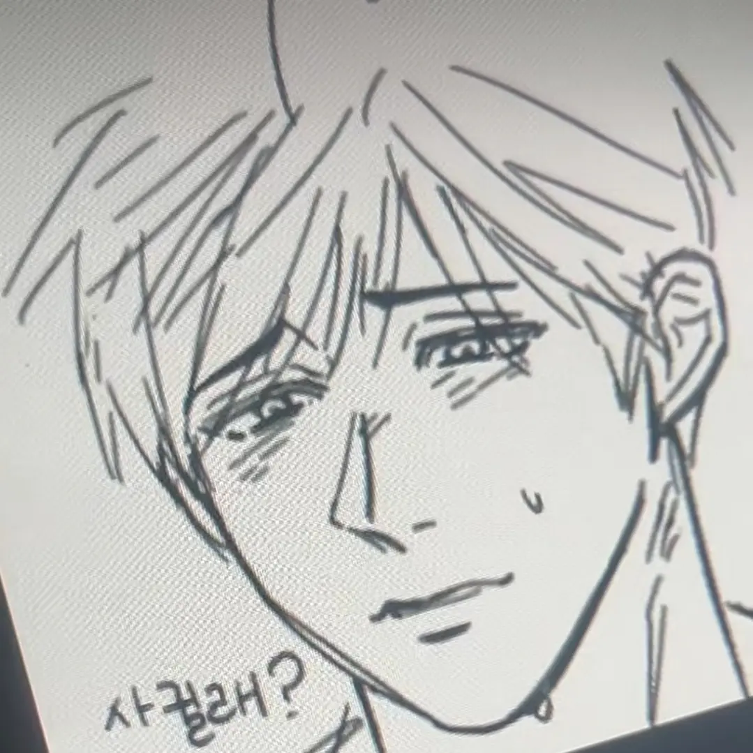 EvilOrgan2161의 영민이