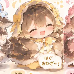 Profile image of きい