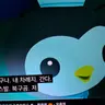 Profile image of 패러다이스