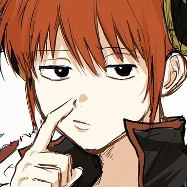 Profile image of Kagura