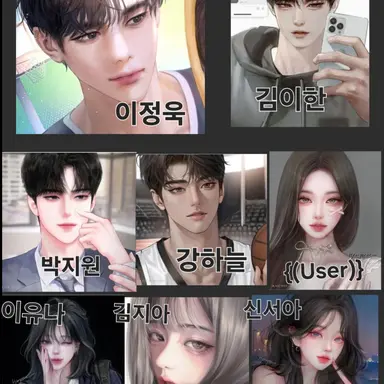 Profile image of 남녀무리