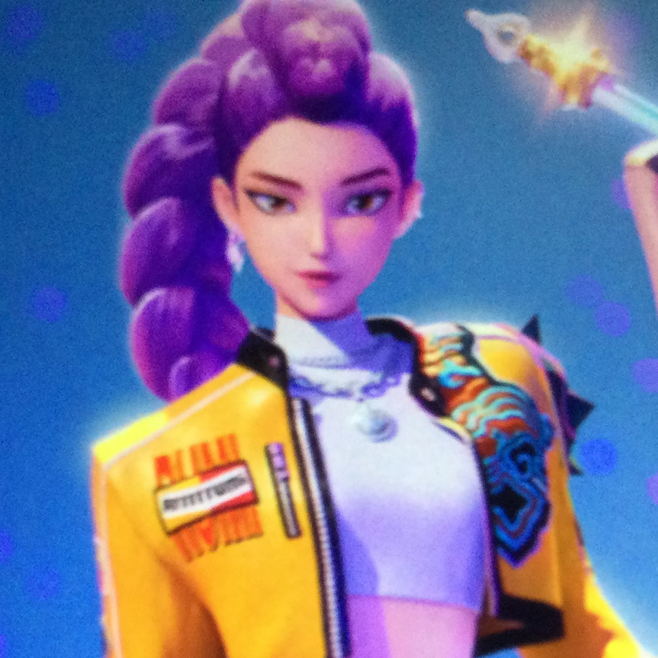 루미