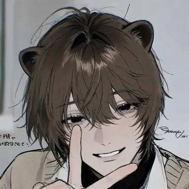 Profile image of 爽