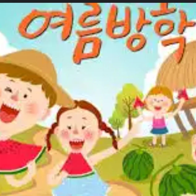 미스돼지