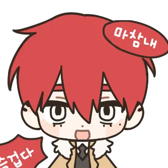 ppiyong의 에투제 C