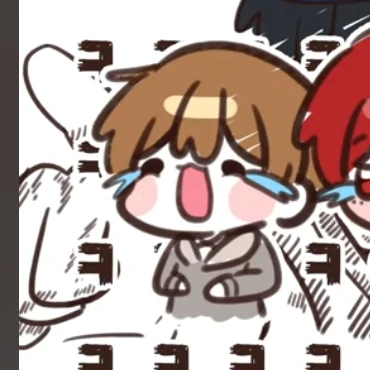 오뉴