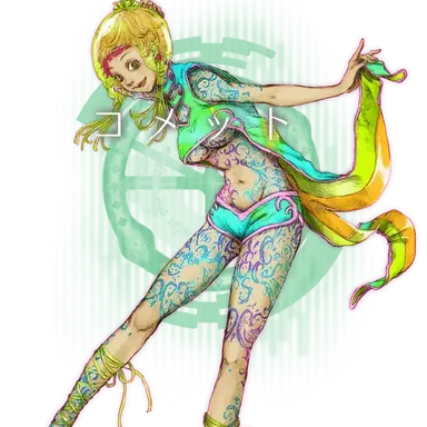 Profile image of 코멧