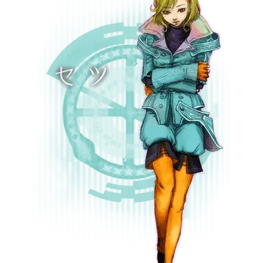 Profile image of 세츠