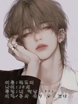 Profile image of 권도이