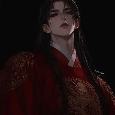 Profile image of Yi Woong